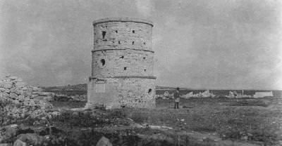 Ilıca, Çeşme