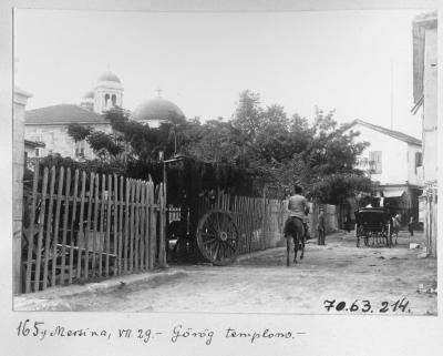 İngiliz Kilisesi, Mersin / 1914