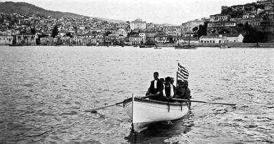 Kavala / 1913