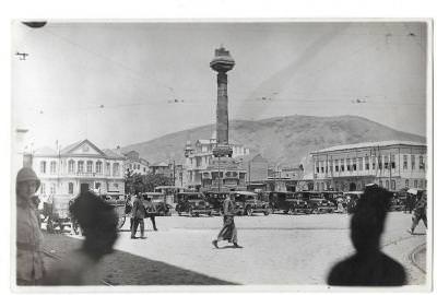 Konak, İzmir