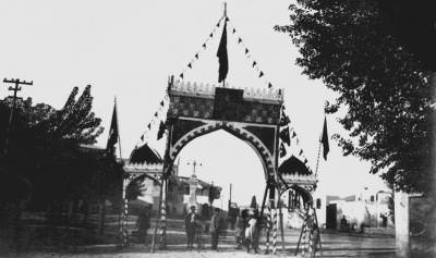 Konya / 1930