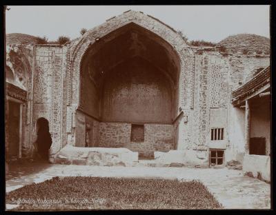 Konya Sırçalı Medrese / 1870'ler / G. Berggren Fotoğrafı