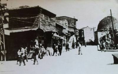 Kütahya / 1937