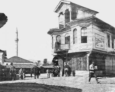 Makedonya’da bir köy
