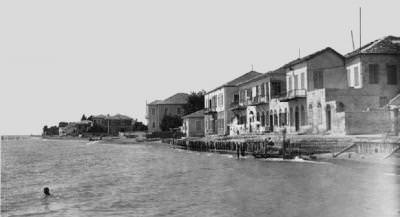 Mersin
