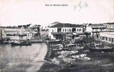 Mersin