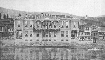 Mudanya Hükümet Binası / 1905