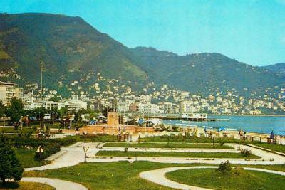 Ordu / 1970′ler