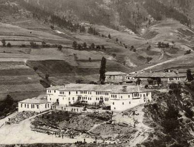 Paşmaklı Salih Ağa Konağı, Bulgaristan