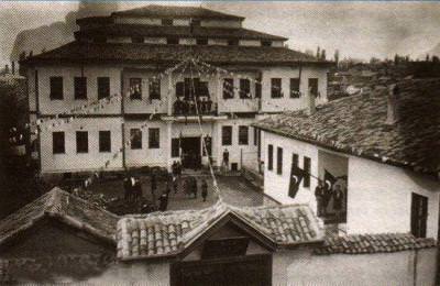 Sansaryan Vakfı’na ait bir ilkokul, Sivas