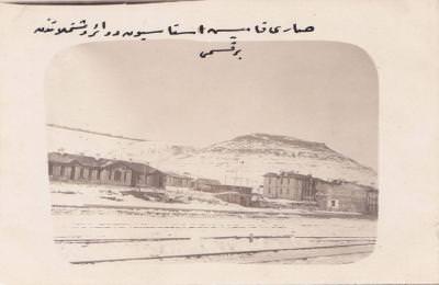 Sarıkamış İstasyonu