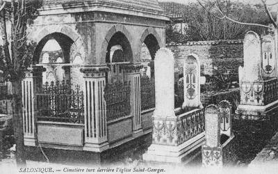 Selanik Hortacı Camii Haziresi