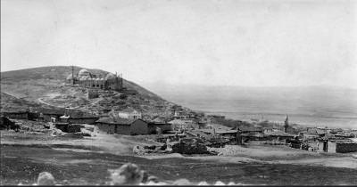 Seyitgazi / Eskişehir