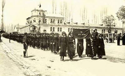 Sivas / 23 Nisan 1934 