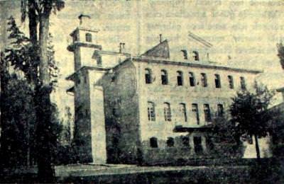 Sivas Numune Hastanesi / 1935