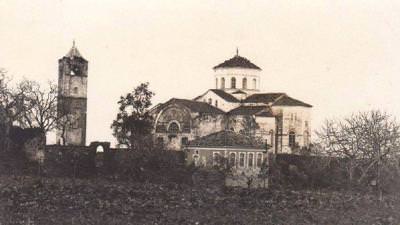 Trabzon Ayasofya’sı