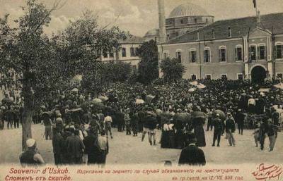Üsküp