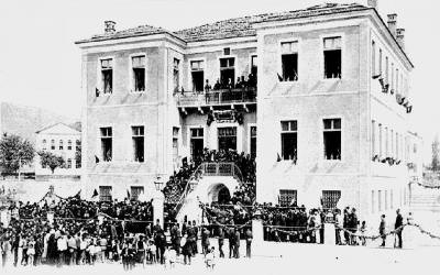 Yanya / 1906