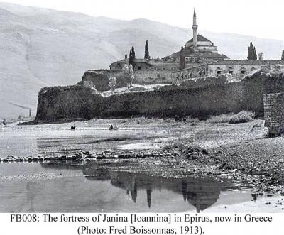 Yanya / 1913
