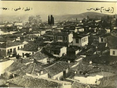 Akhisar Görünümü