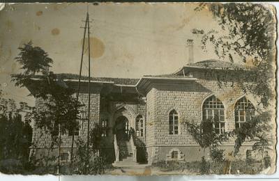 Aksaray Kütüphanesi