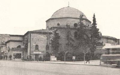Hamza Bey Camii, Selanik