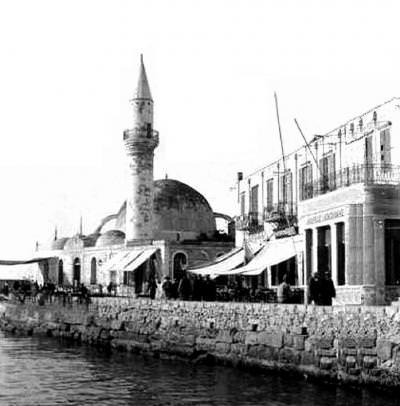 Hanya / 1924