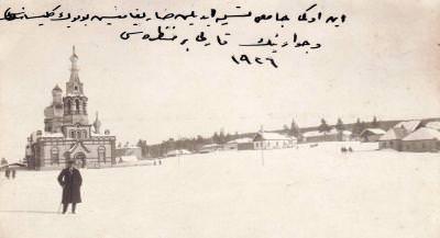 Kars / 1926