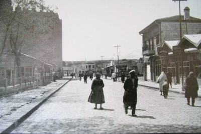 Kayseri / 1950