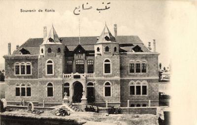 Konya Sanayi Mektebi