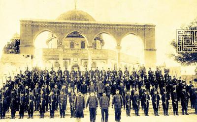 Kudüs'te Osmanlı Askerleri / 1900'ler