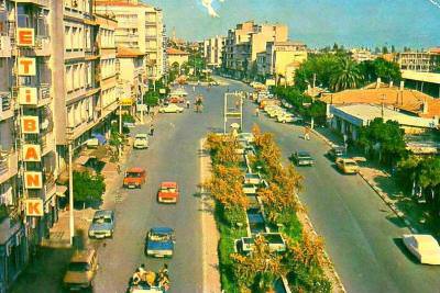 Nazilli / 1970'ler