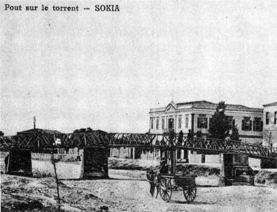 Söke, Aydın