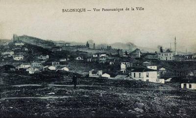 Zincirlikule, Selanik